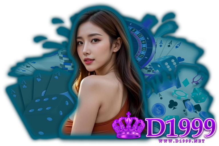 d1999 vip